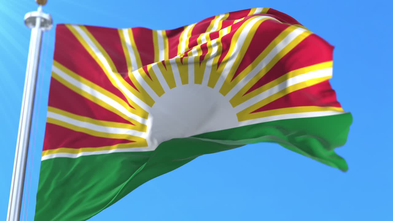 bandera del estado de lara, venezuela.