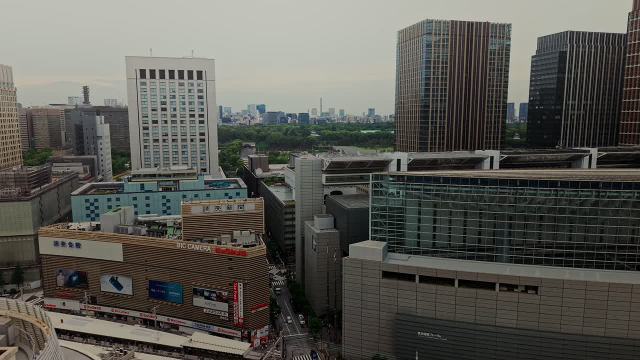 Cityscape with Modern Buildings