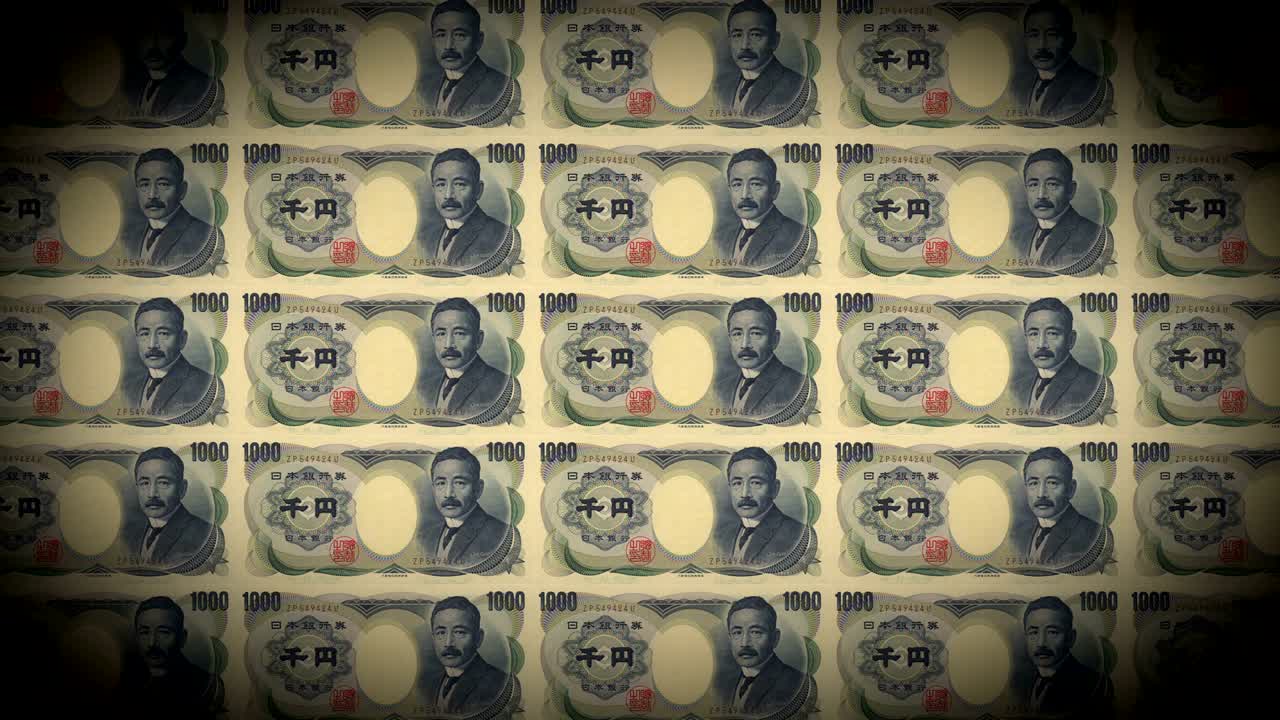 1000엔의 일본 통화 인쇄 기계를 통해 원활한 루프 인쇄를 할 수 있습니다.