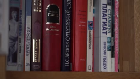 books on a shelf