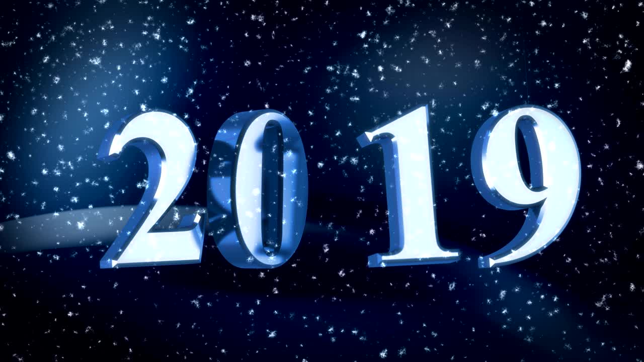 새해 2019년