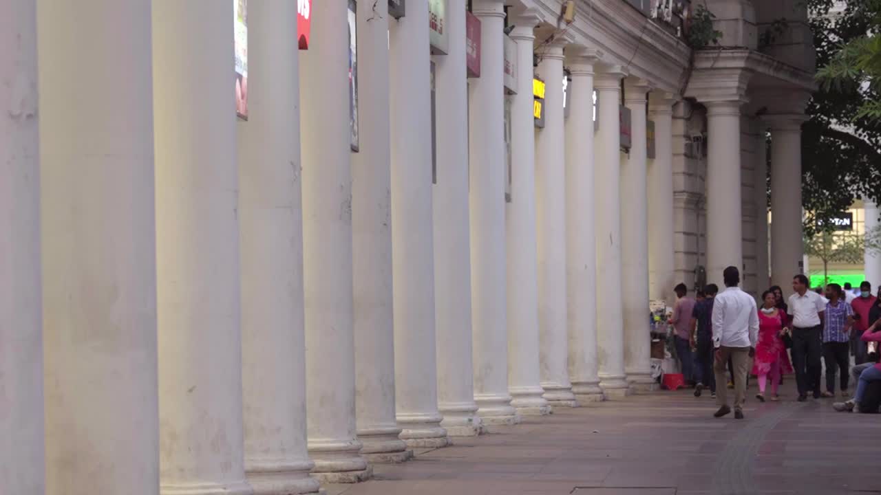 코나우트 장소 델리