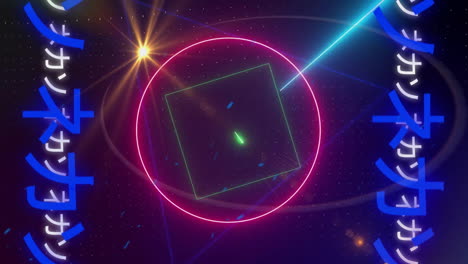 animation of signs over colourful shapes on black background
