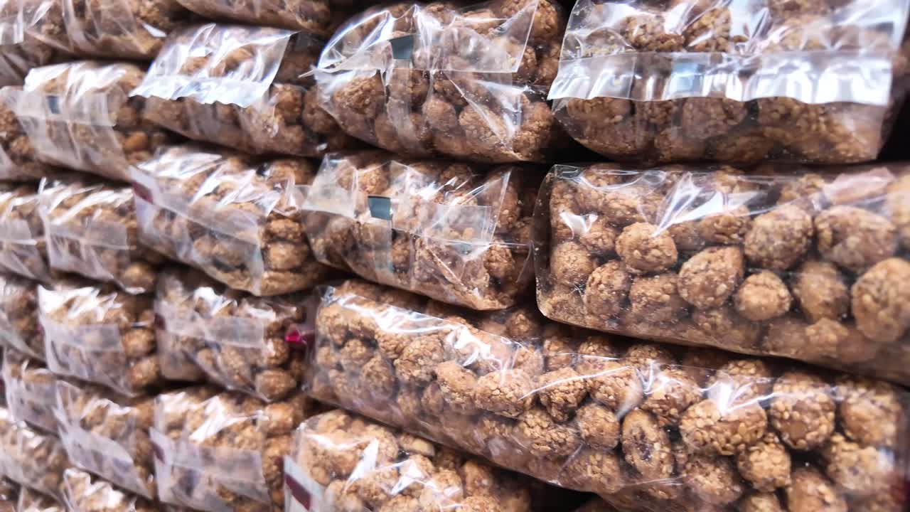 Packaged Peanut Brittle Snacks