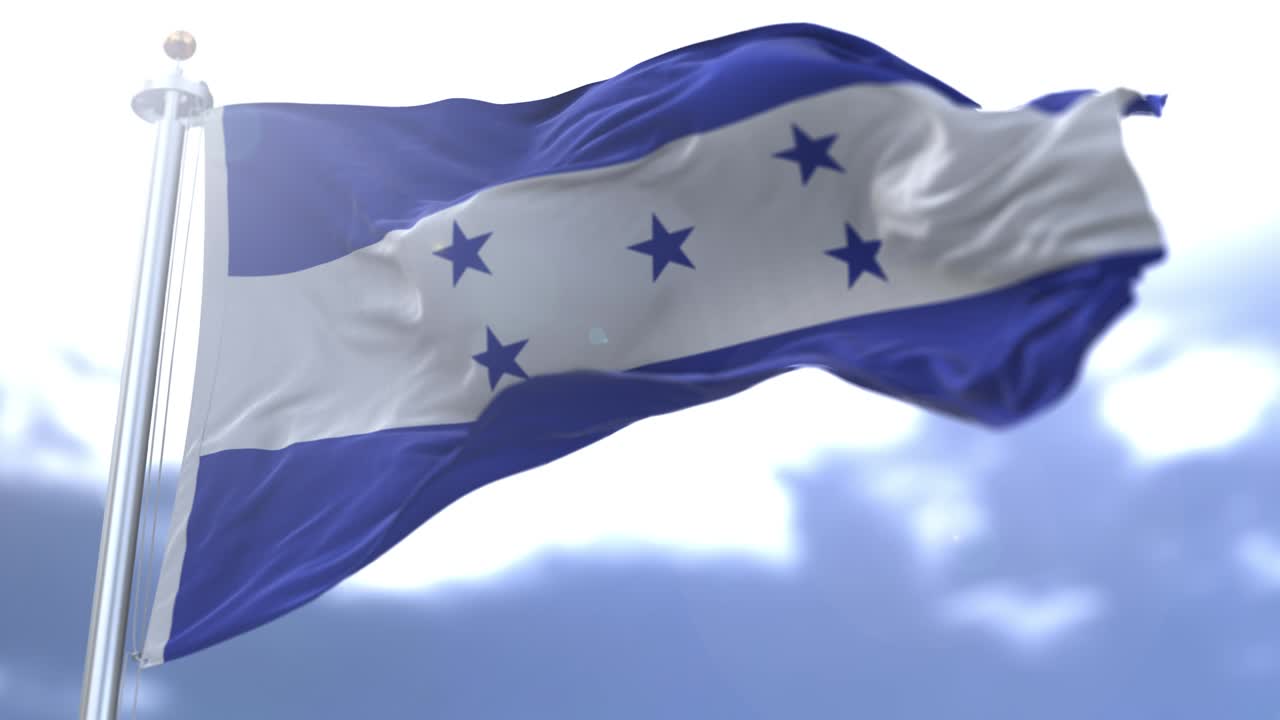 La bandera de las Honduras