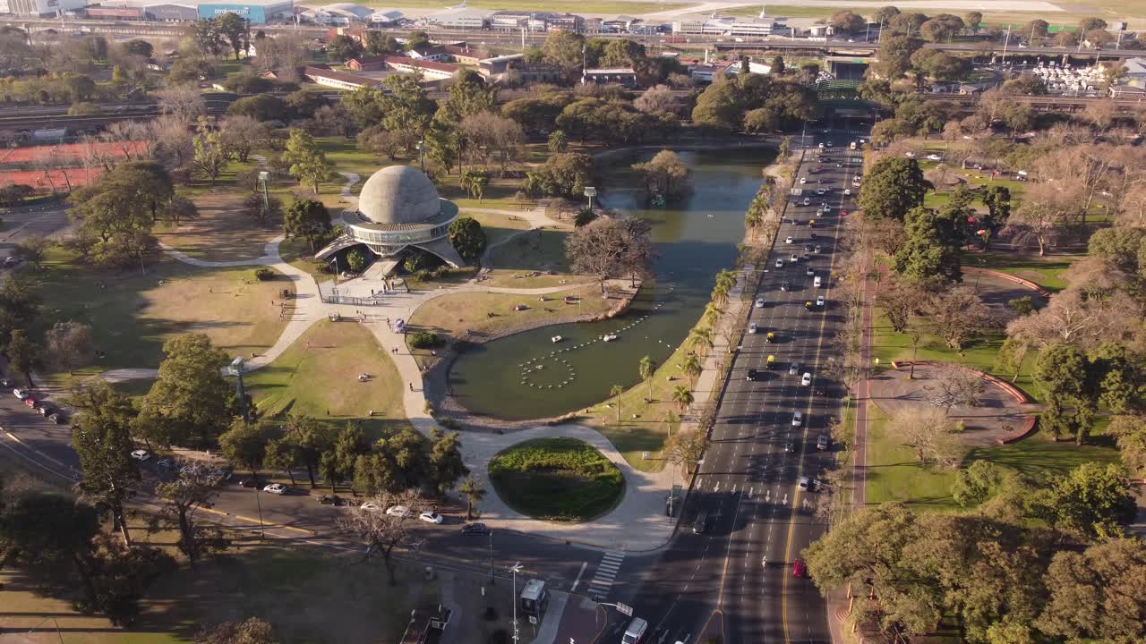 갈릴레오 갈릴레이 플라네타륨 부에노스 아이레스 아르헨티나