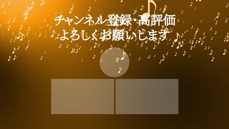 gradación de partículas de notas musicales tarjeta de final de lenguaje japonés gráficos de movimiento