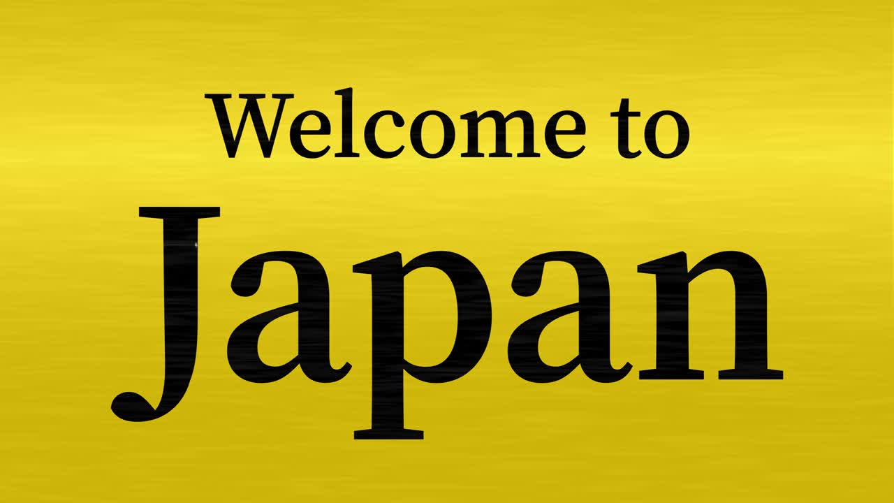 일본에 오신 것을 환영합니다 문자 애니메이션 모션 그래픽