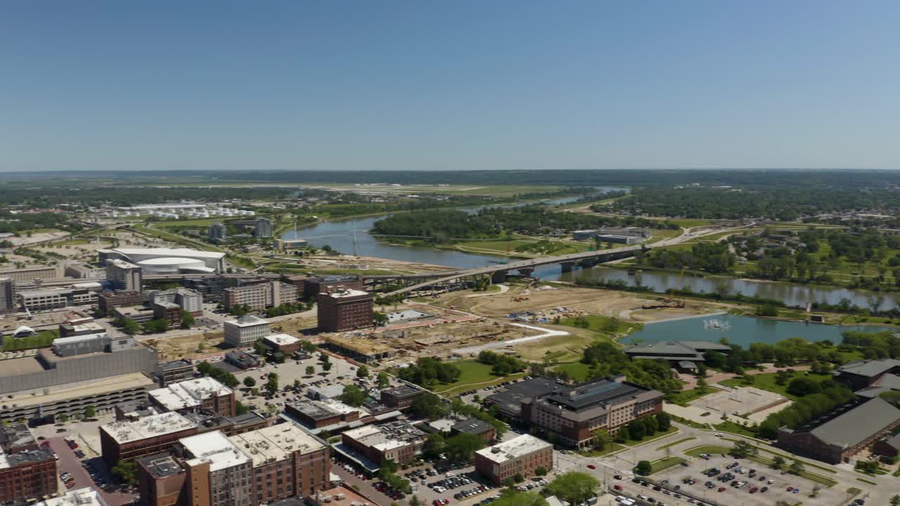 다운타운 오마하, 네브래스카 스카이라인