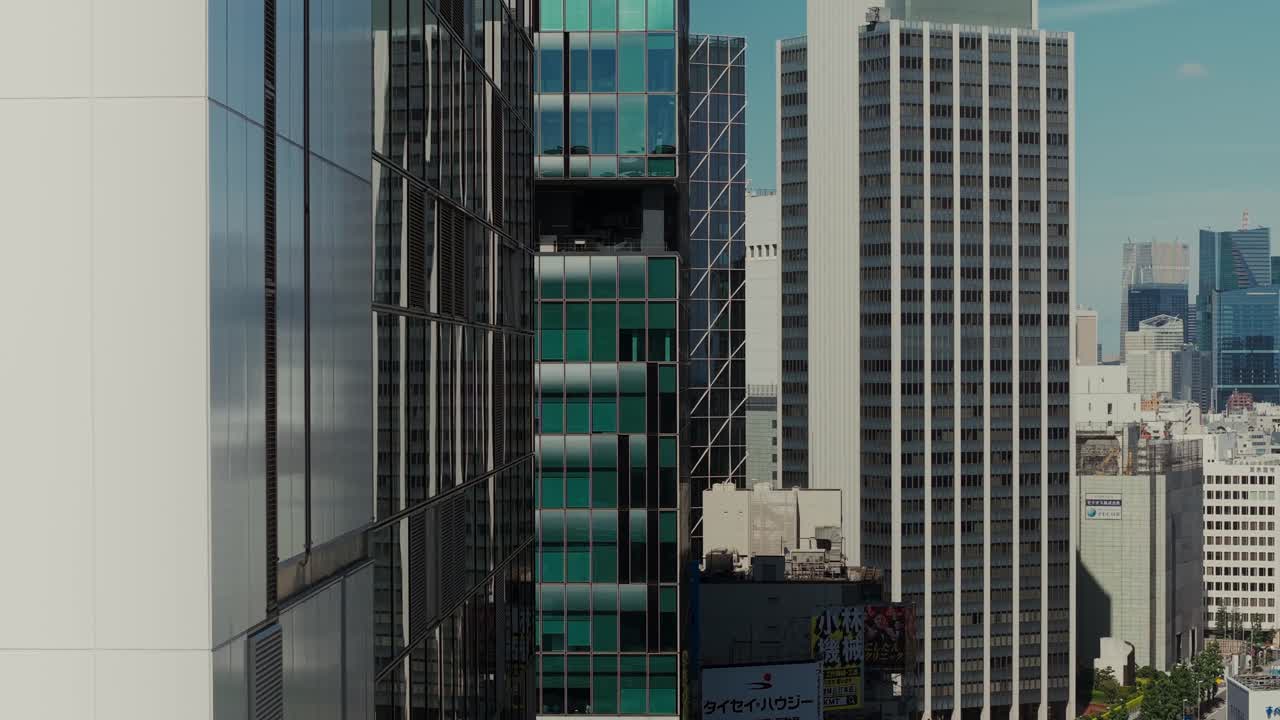 Cityscape featuring modern architecture and skyscrapers