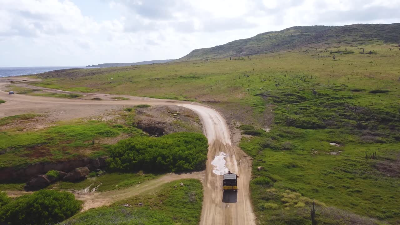 아루바의 사파리, 멋진 여행
