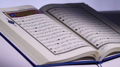 the noble quran