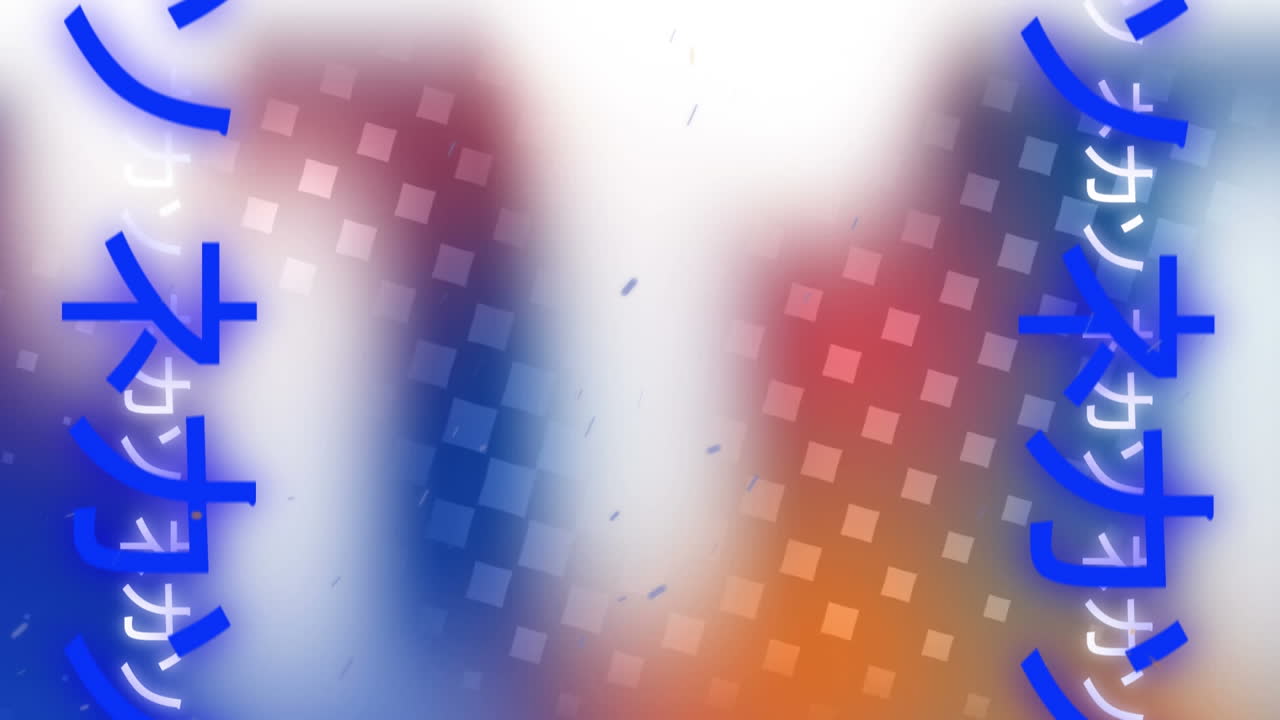 Animation of chinese asian writing and pattern with copy space