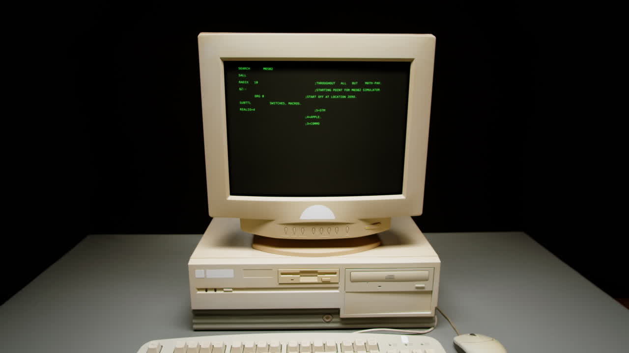 Vintage Computer Loading Screen