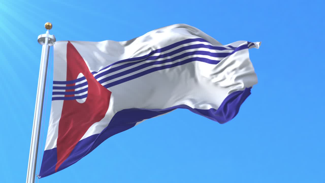 아르티가스 주의 발, 우루과이.