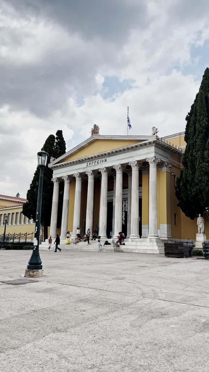 Historic Zappeion Hall Facade and Square on a Summer Day