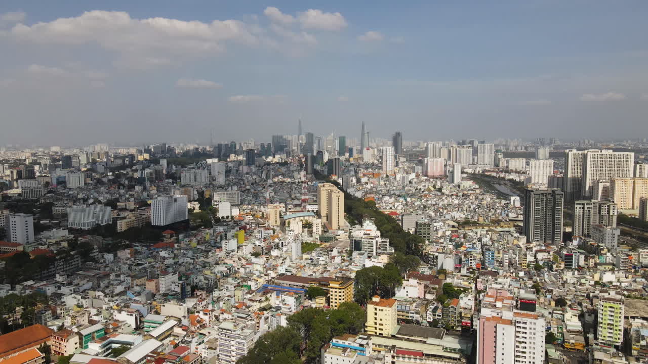 호치민시, 베트남