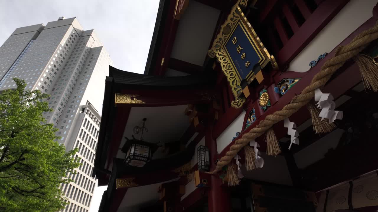 Hie Shrine buddhist temple Tokyo Japan traditional meets modern architecture