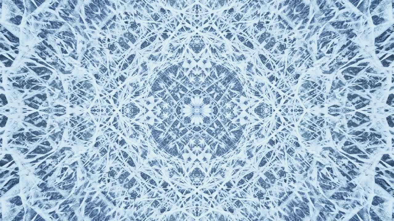 얼어붙은 회전 - 루프 가능