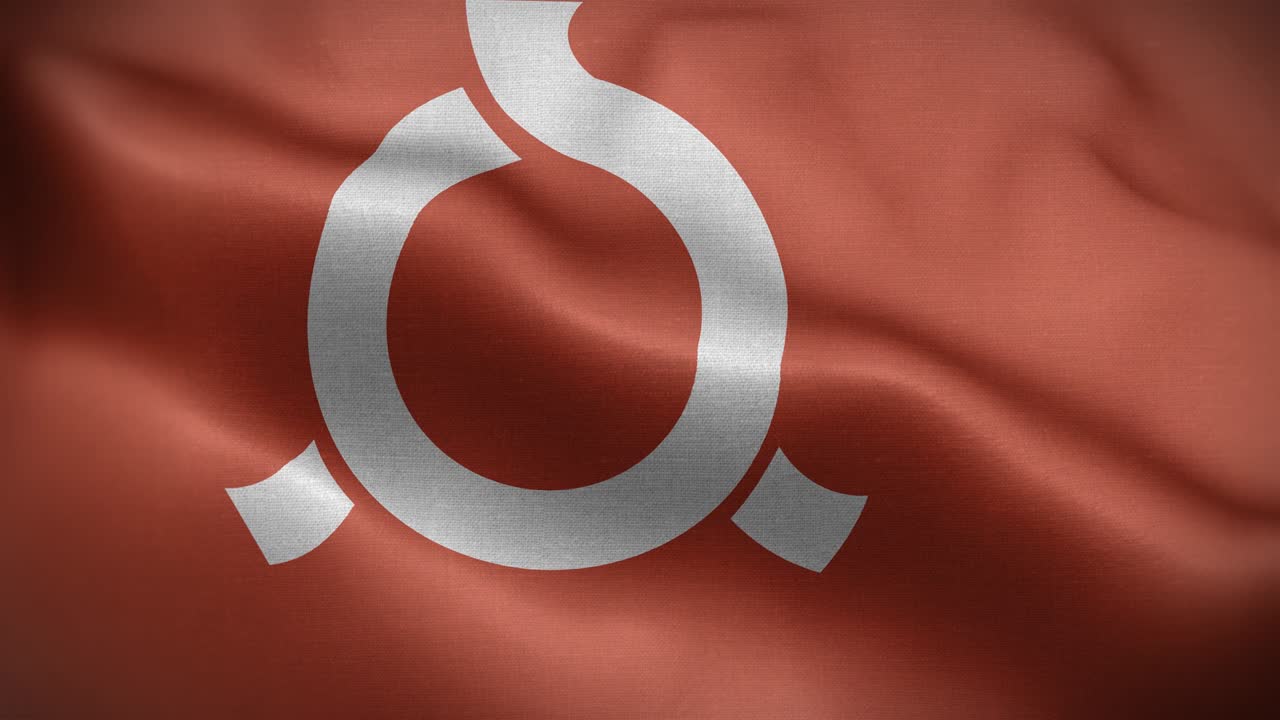 prefectura de fukushima japón bandera de bucle de fondo 4k