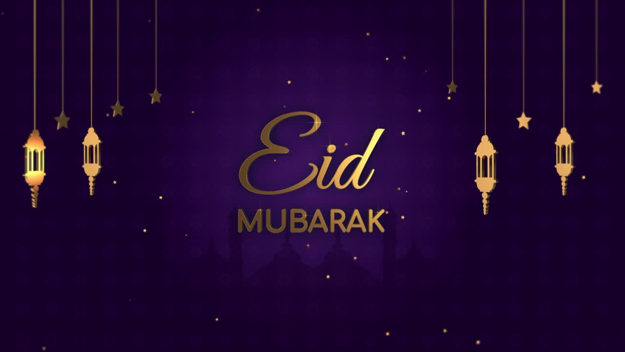 fondo de ramadan eid mubarak con texto en 3d