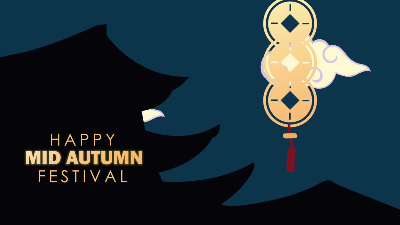 행복한 중 가을 축제 일러스트레이션