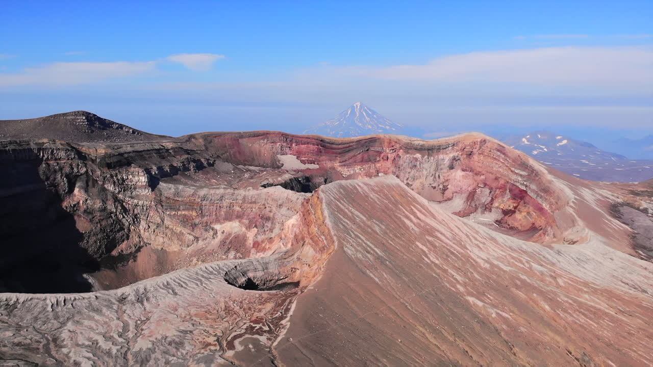 Volcanic Crater Landscape