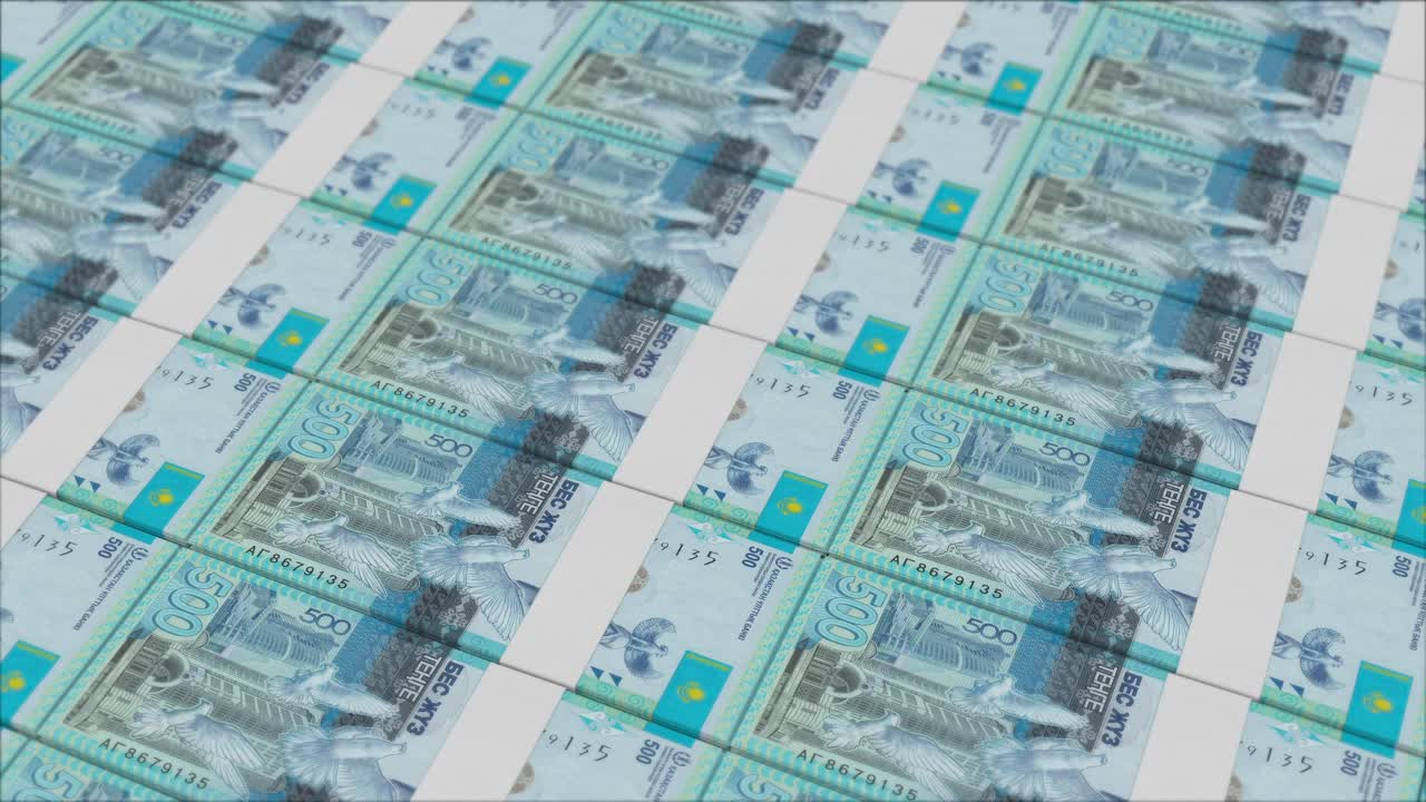 billetes de 500 tenge de kazajstán impresos por una imprenta de dinero