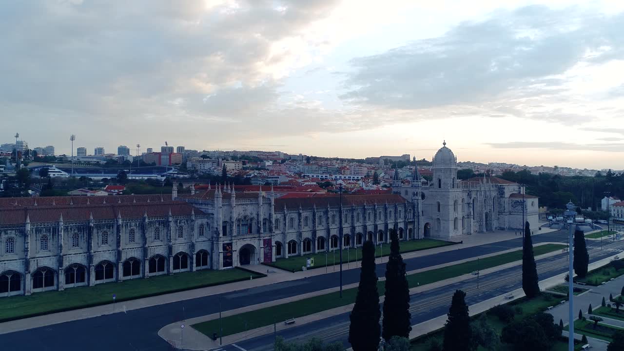 Lisboa Skyline cittadino Orizzonte Capitale Punto di riferimento Lisbona