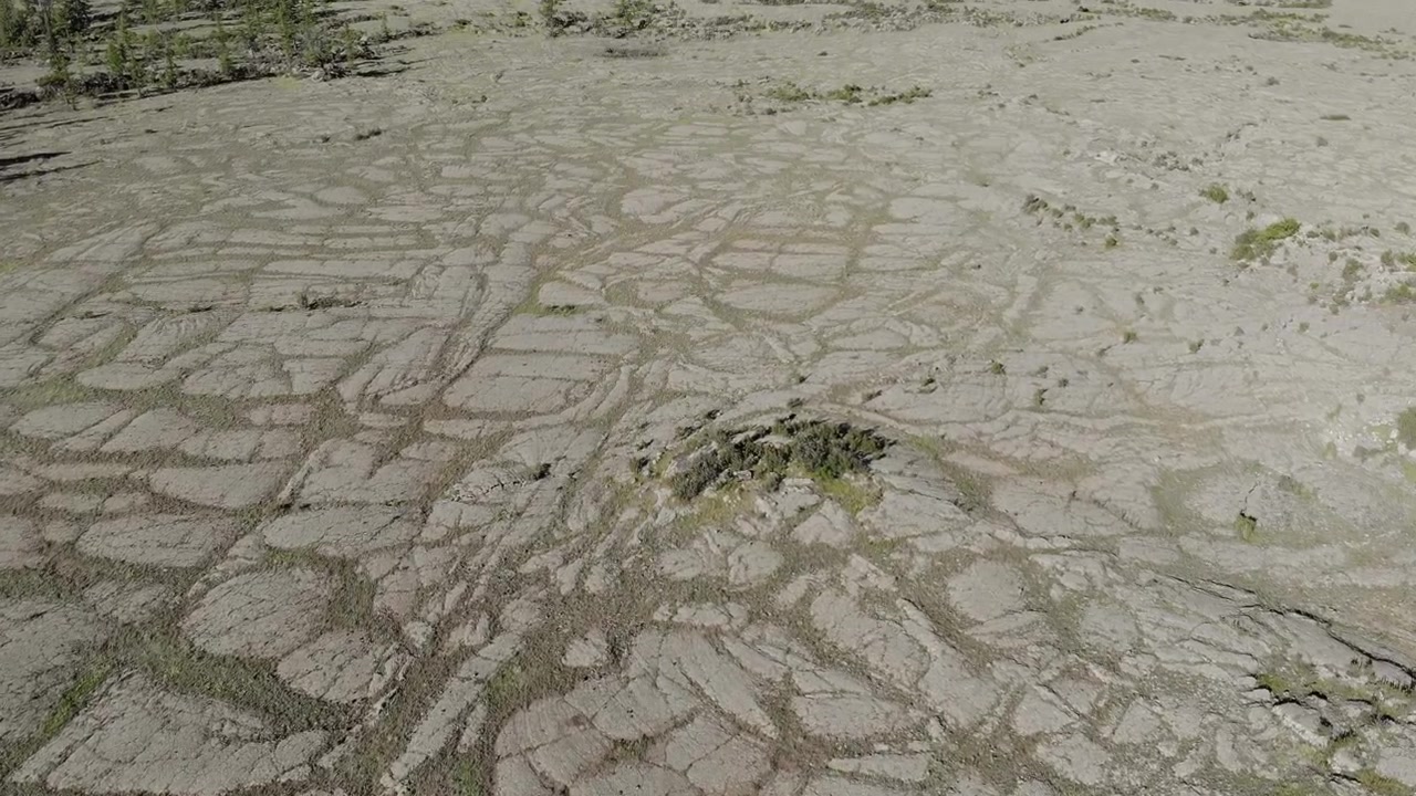 Vista Aérea de Campo de Lava Vulcânica Rachado
