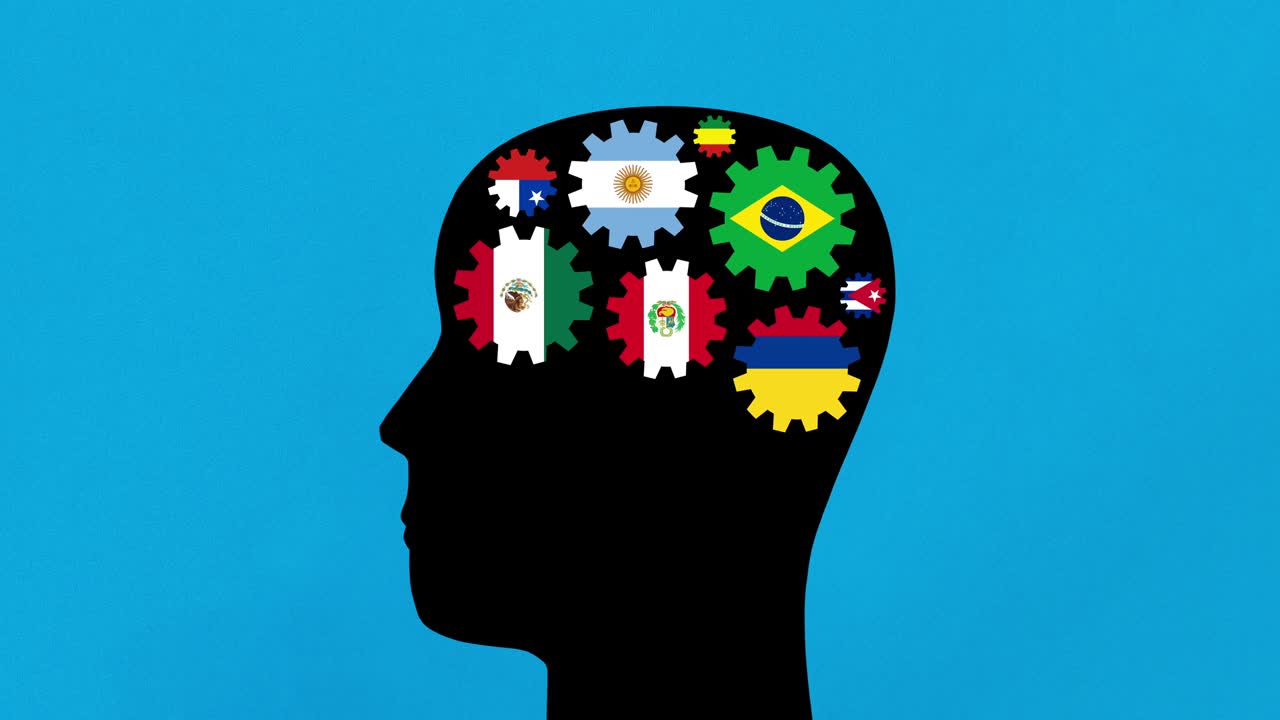 라틴 아메리카의 생각