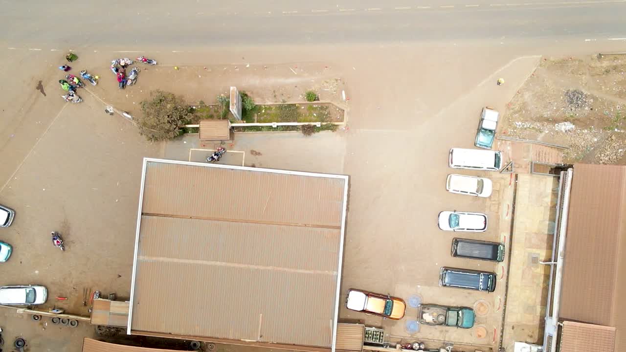 도시 풍경 - 드론보기