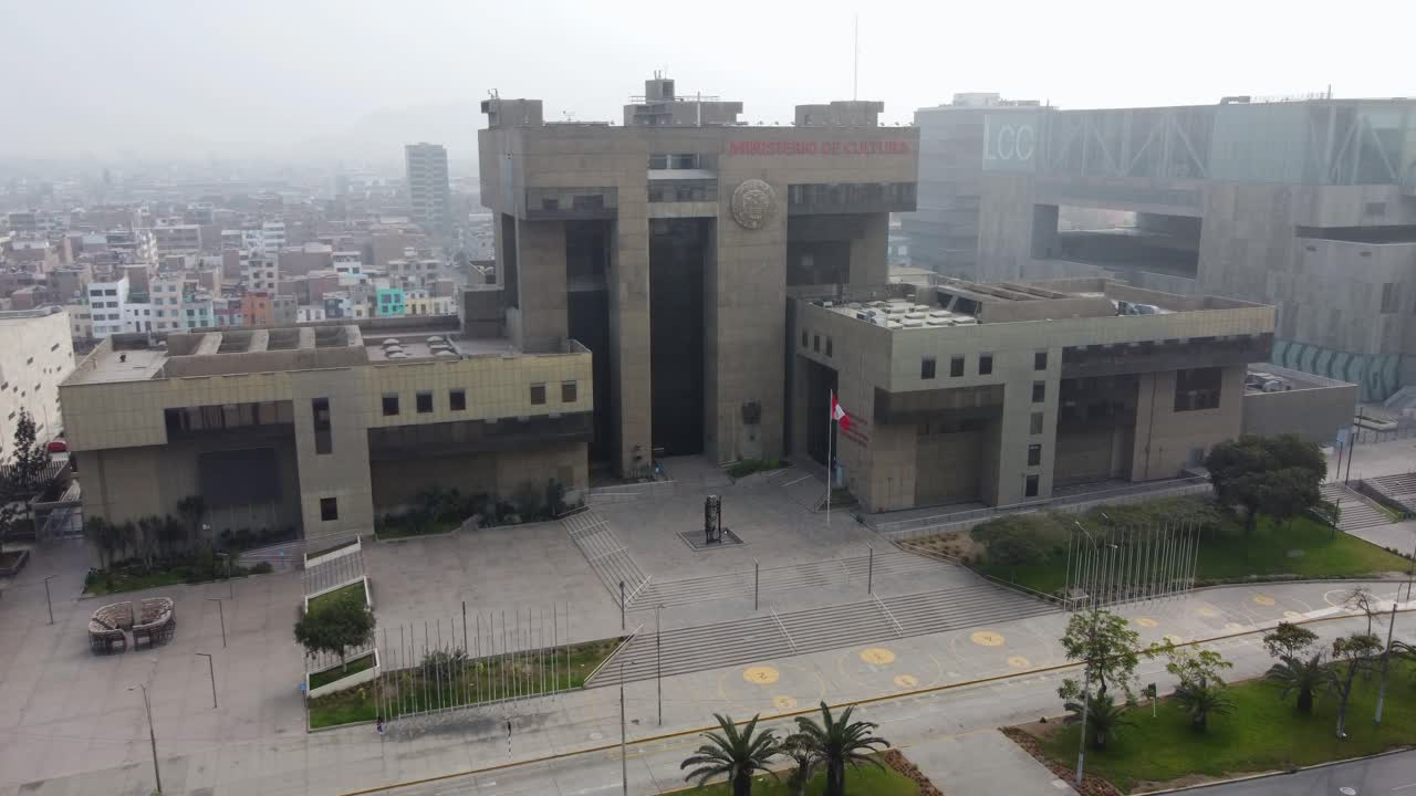 video con drone del ministerio de cultura del peru, en la ciudad de lima