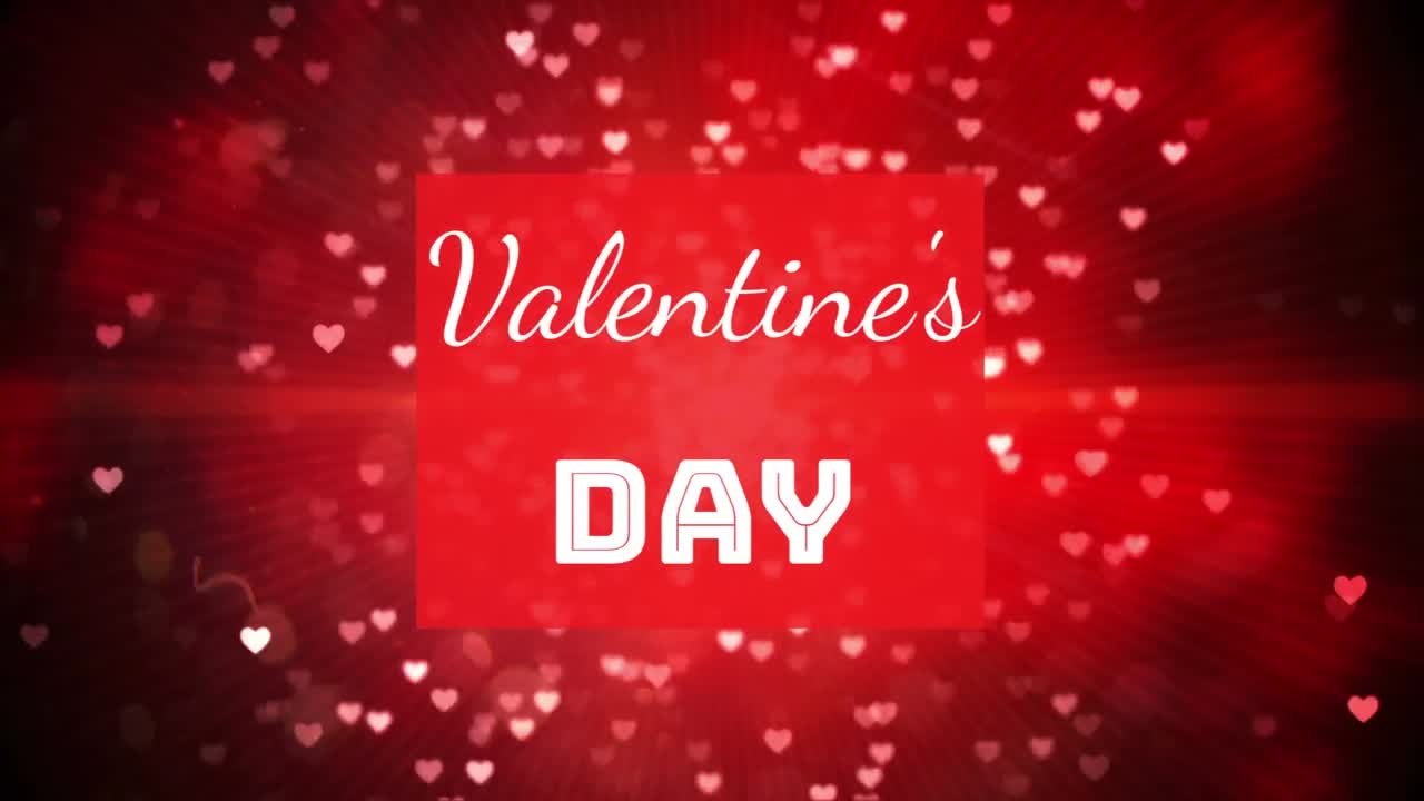 발렌타인 데이 메시지