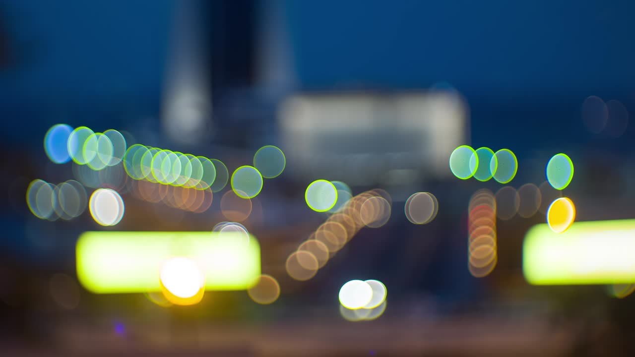 luces en la ciudad por la noche