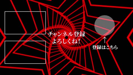 forma progreso continuo japonés tarjeta final gráficos de movimiento