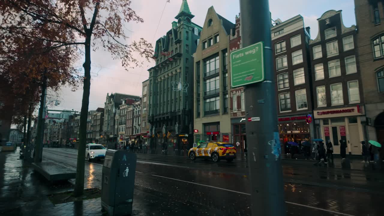암스테르담 의 비가 오는 날: 도시 거리 풍경