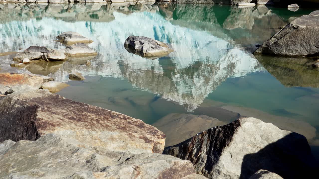 Mountain Reflection in Crystal Clear Glacial Lake. Cerro San Lorenzo, Perito Moreno National Park, Argentina