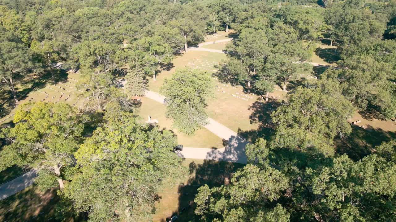 머스키건 하이츠 급수탑 근처의 모나 뷰 공동묘지