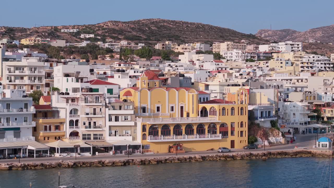 Seafront of Pigadia Village on Karpathos Island, Greece