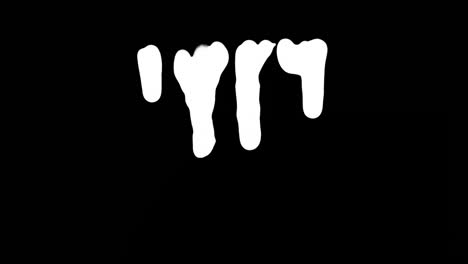 white ink dripping over black screen background
