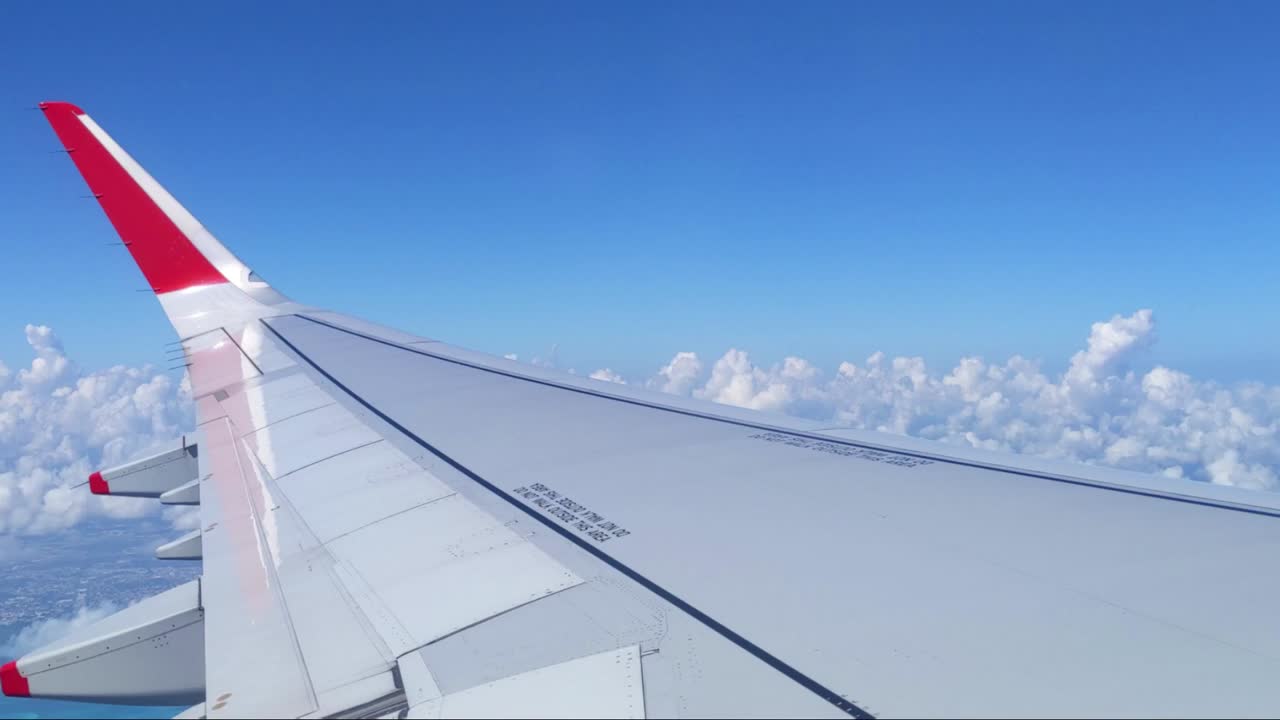 비행기 창밖으로 찍은 아름다운 풍경