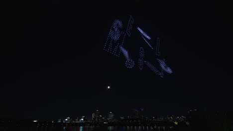 drone light show at ttukseom hangang park in seoul