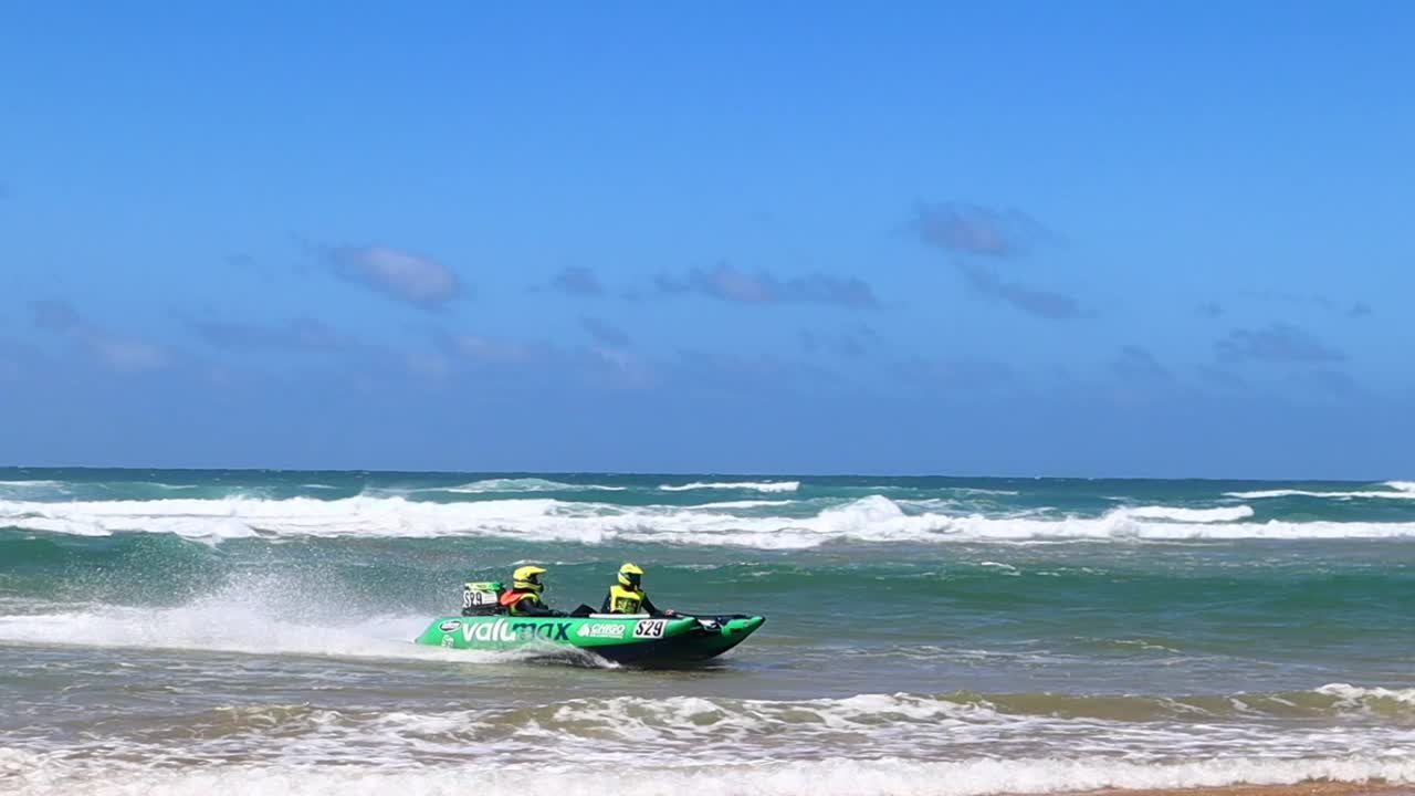Trans Agulhas Race: Team ValuMax arriving at Brenton on Sea control