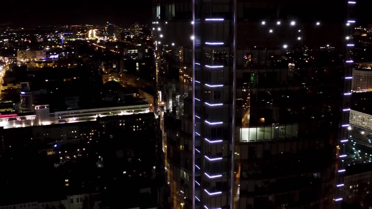 horizonte de la ciudad en la noche