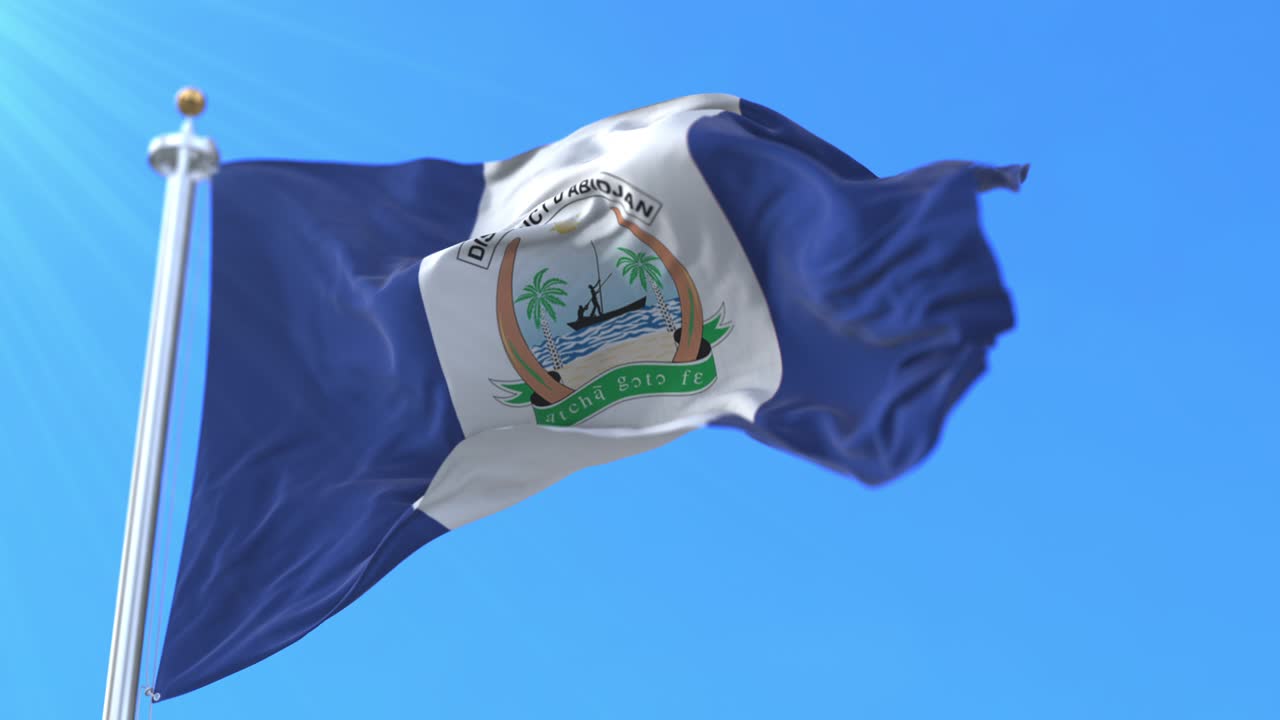 아이보리 코스트의 수도인 아비의 국기.