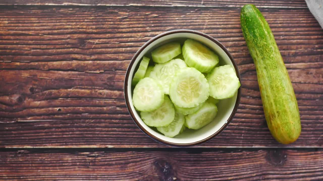 그에 개진 호박