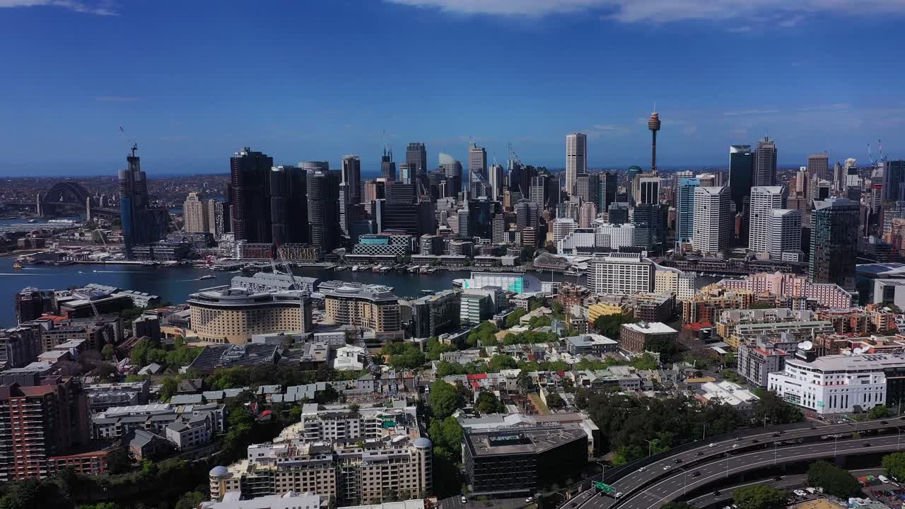 시드니 - 어시장 이륙