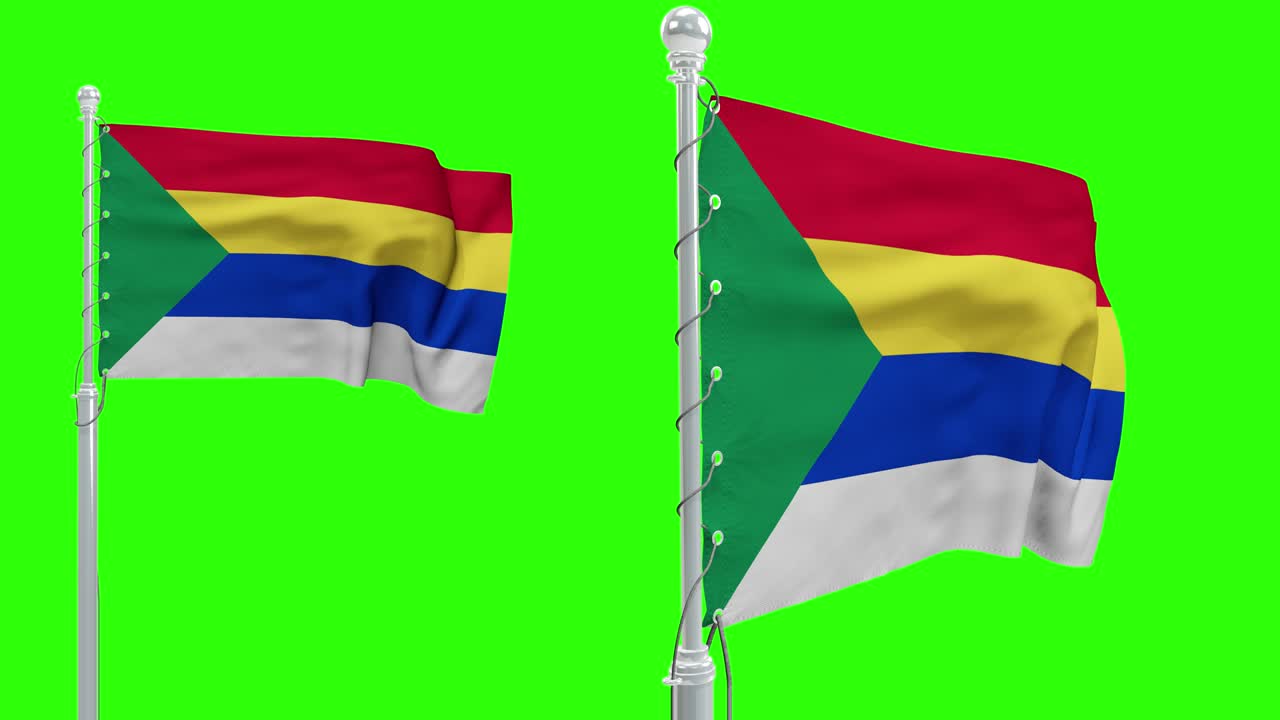 드루즈 민족의 녹색 스크린 발