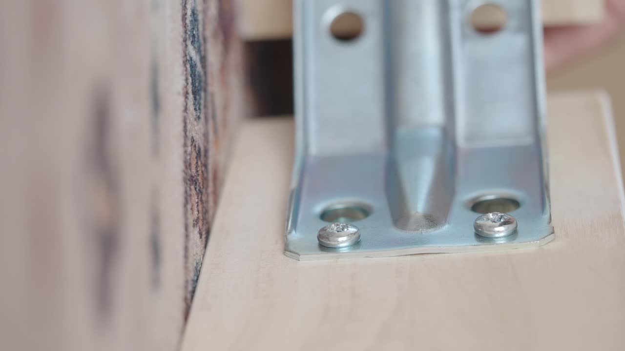 가구 조립 과정